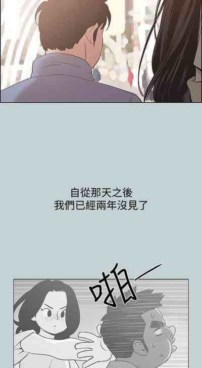 第594頁圖