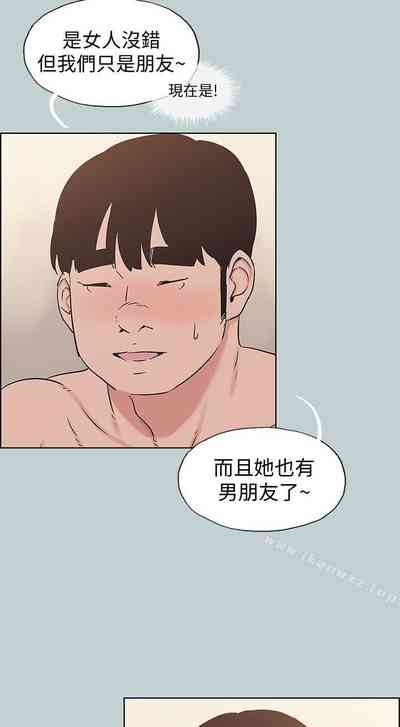 第606頁圖