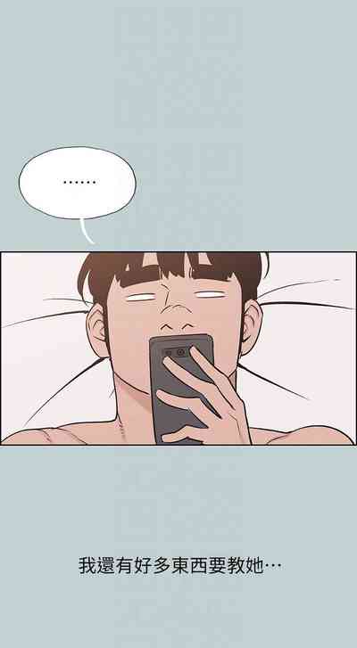第610頁圖