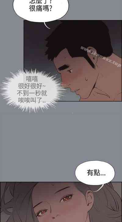 第62頁圖