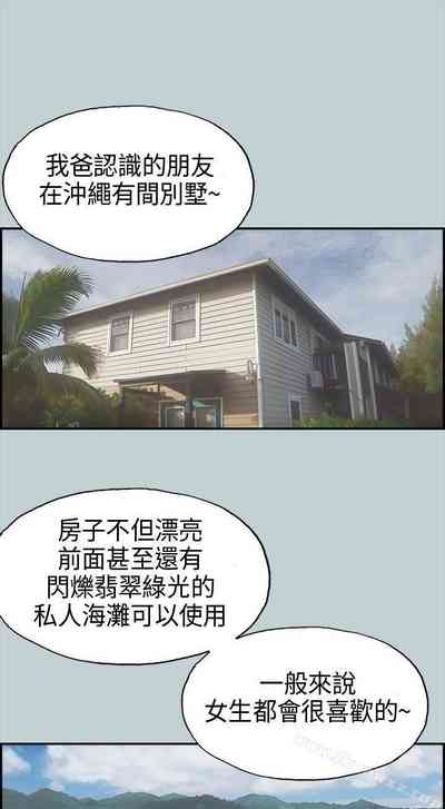 第6頁圖