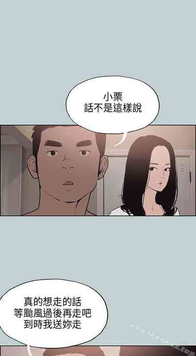 第70頁圖