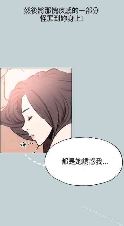第74頁圖