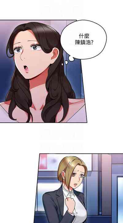 第106页图