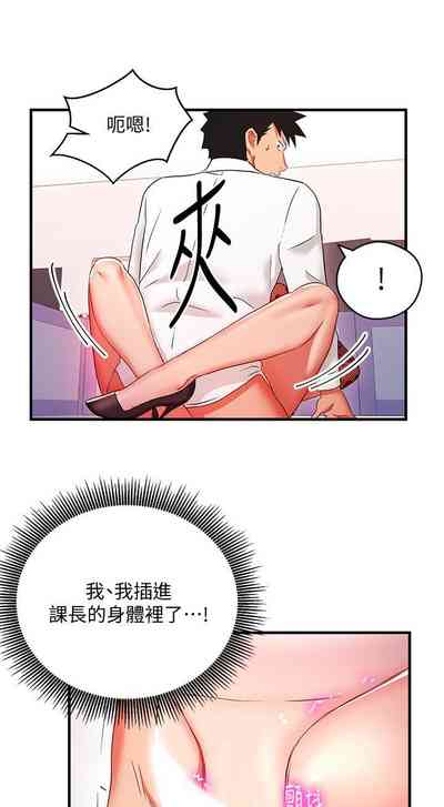 第118页图