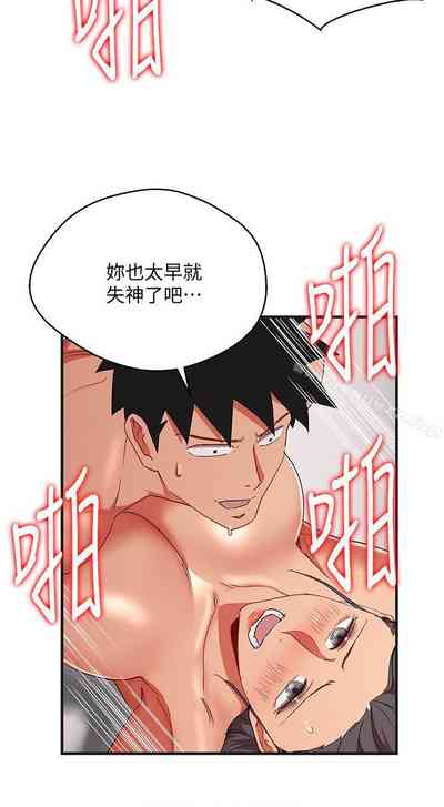 第134页图