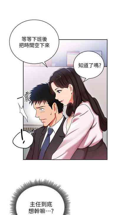 第14页图