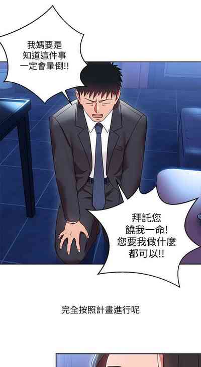 第18页图