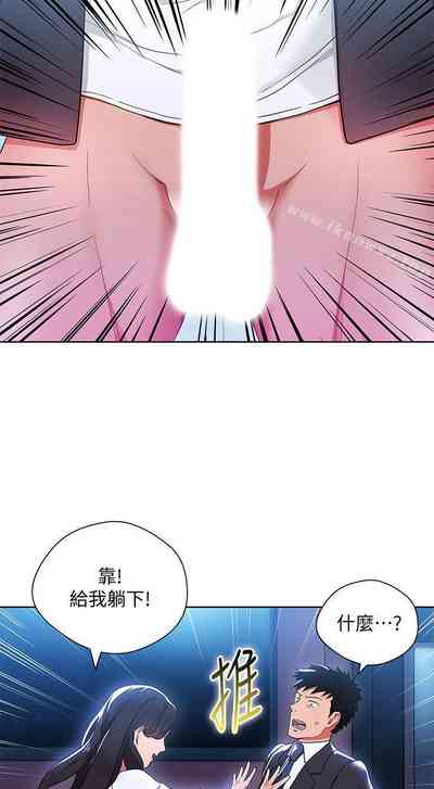 第26页图