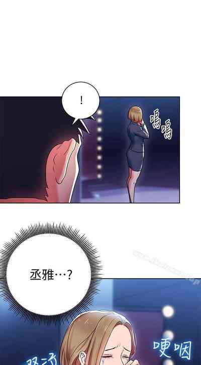 第30页图