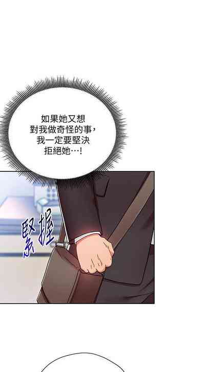 第34页图