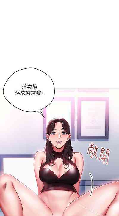 第42页图