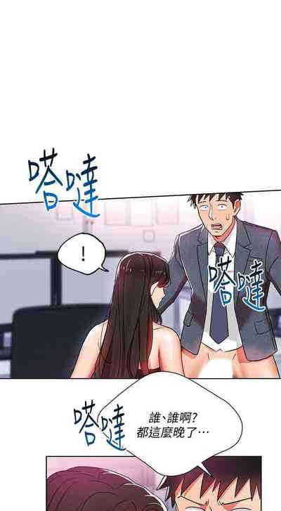第46页图