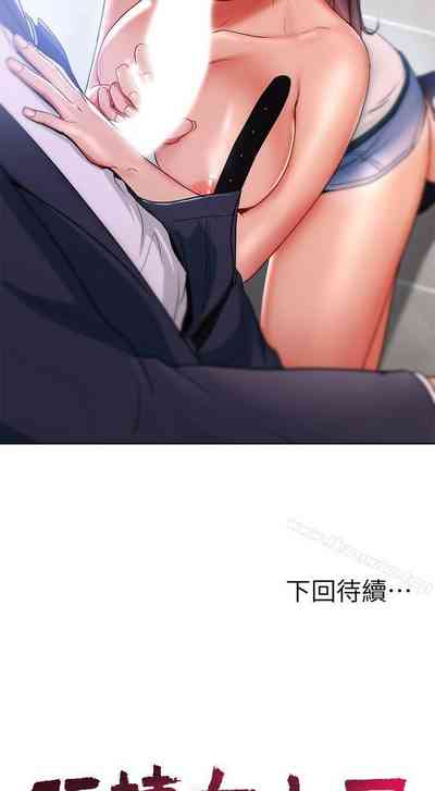 第66页图