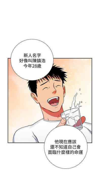 第6页图