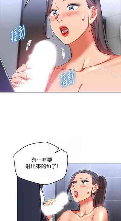 第70页图