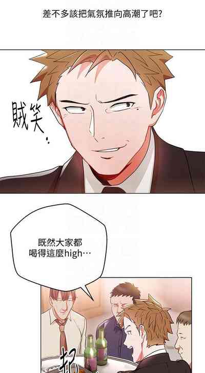 第74页图