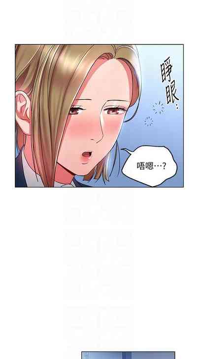 第78页图