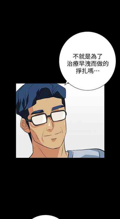 第106頁圖