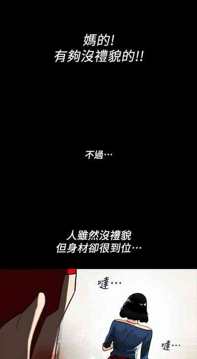 第10頁圖