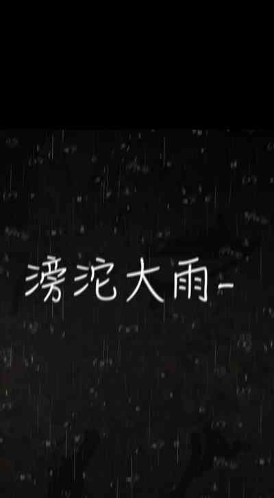 第154頁圖