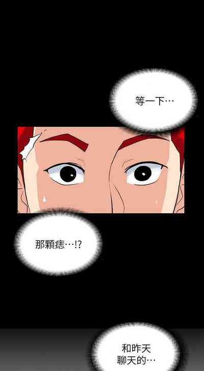 第18頁圖