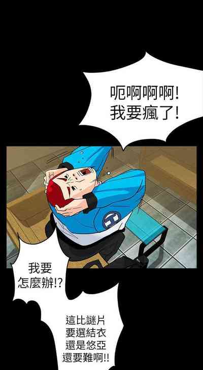 第26頁圖