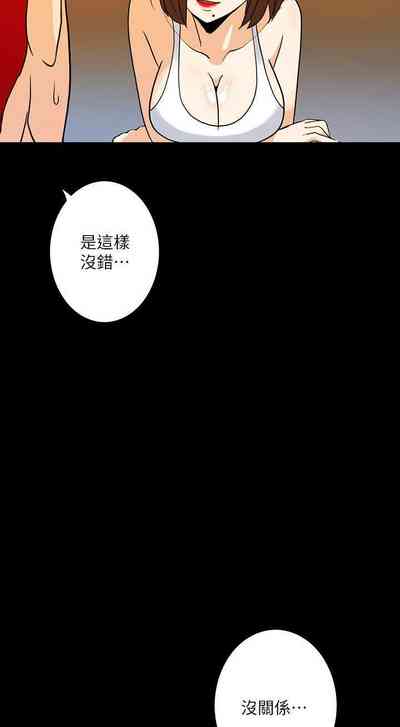 第34頁圖