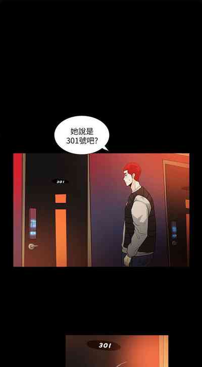 第46頁圖
