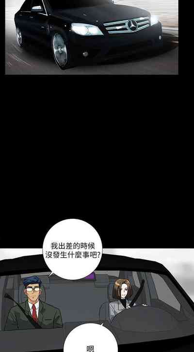 第50頁圖