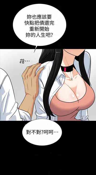 第74頁圖