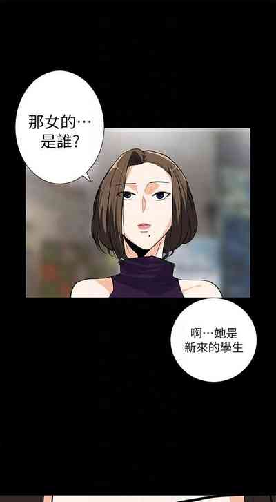 第82頁圖