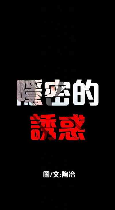 第90頁圖