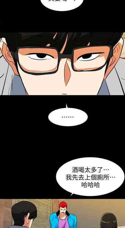 第94頁圖
