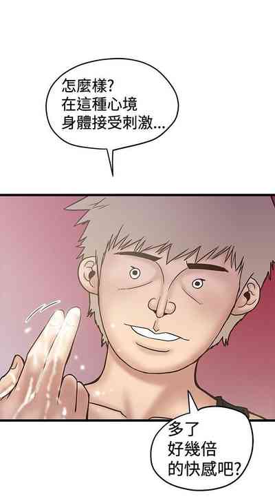 第106頁圖