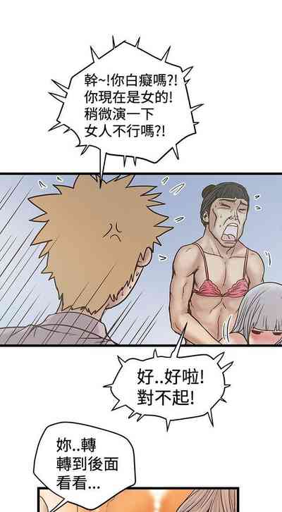 第114頁圖