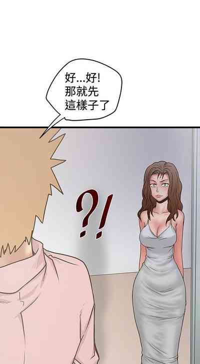 第122頁圖