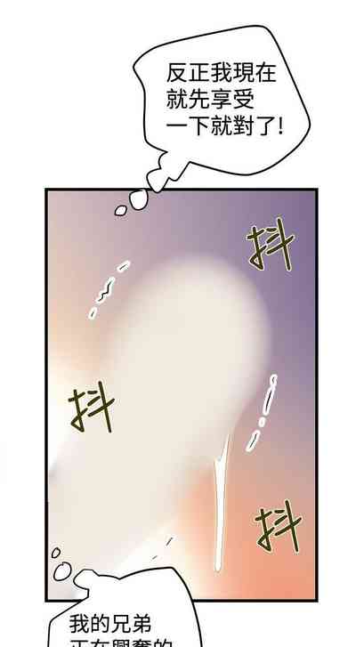 第126頁圖