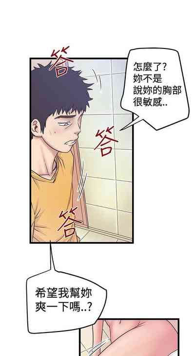 第142頁圖