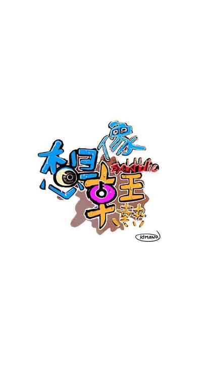 第14頁圖