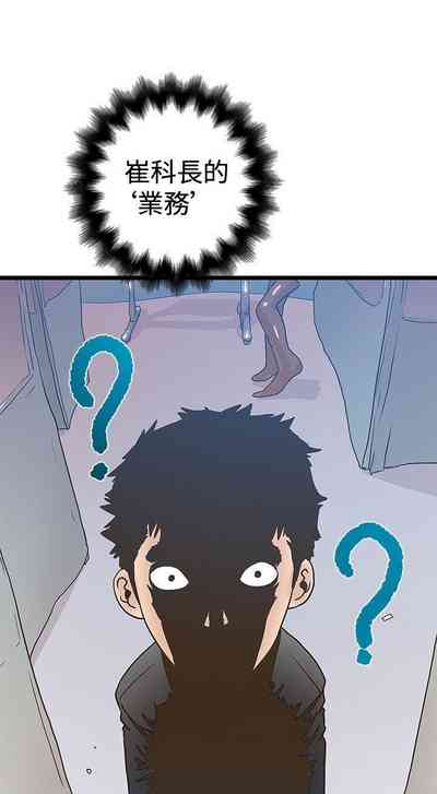 第150頁圖