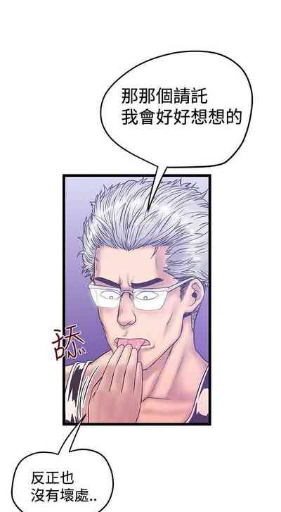 第158頁圖