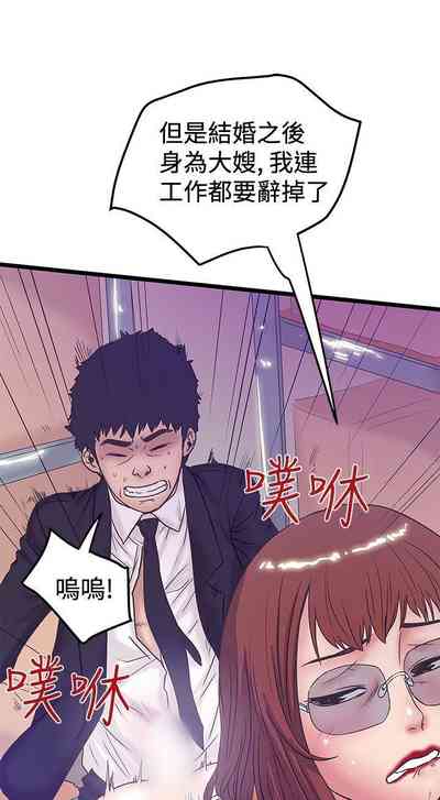 第162頁圖