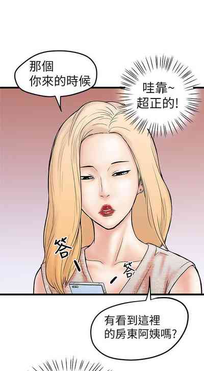 第18頁圖
