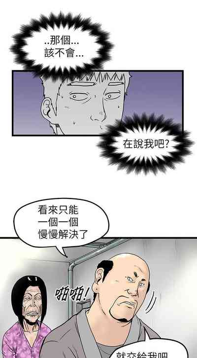 第26頁圖