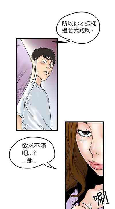 第30頁圖