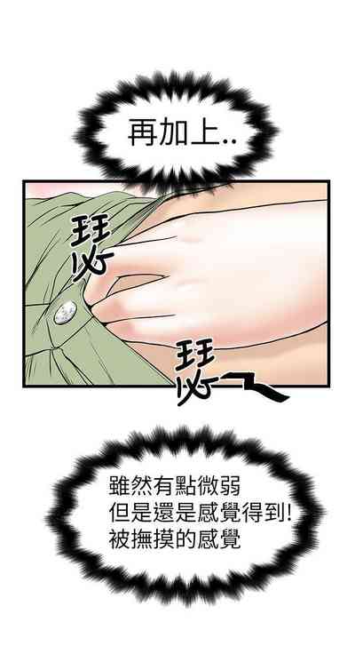 第34頁圖