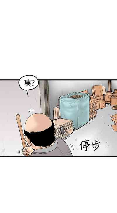第38頁圖