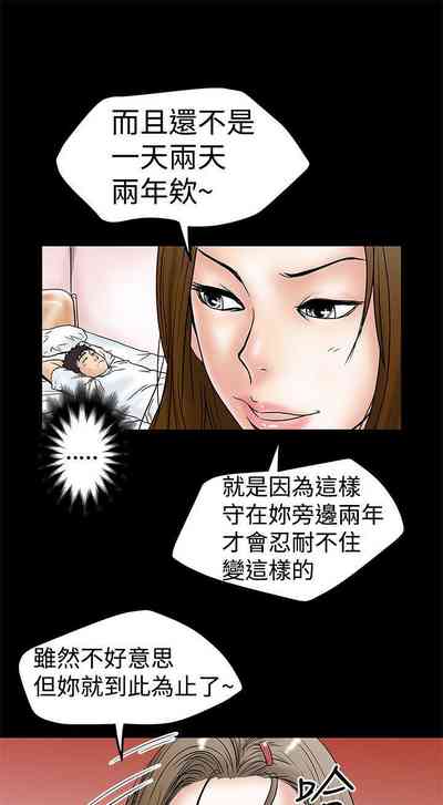 第42頁圖