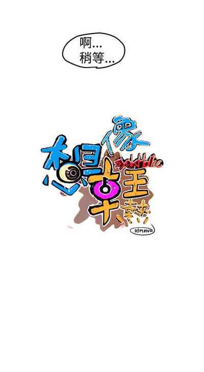 第46頁圖